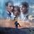 Here On Earth (2000 Film)