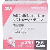 3M バリュープロダクト ソフトメッシュテープ 2.5cm*10m 2ロール プロダクト