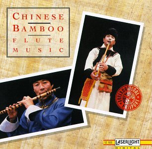 Chinese Bamboo Flute Music