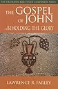 The Gospel of John