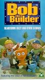 VHS : Bob The Builder - Scarecrow Dizzy And Other Stories [1999]