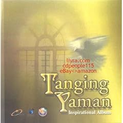 Tanging Yaman - Philippine Music CD