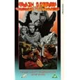 Flash Gordon Conquers The Universe [UK IMPORT]