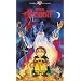 The Hobbit [VHS]
