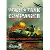 タンク・コマンダーWWII英語版 日本語マニュアル付き