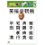 �X�W�i�V ���m�� [DVD]