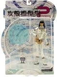 Ghost in the Shell 2 Man-Machine Interface Motoko Aramaki Set of 3 Action Figure