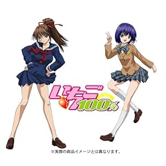 いちご100% スペシャル とれたて編 [DVD]