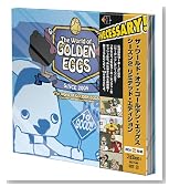The World of GOLDEN EGGS "SEASON 2" DVD-BOX Limited Edition (���S�\����萶�Y)�̃C���[�W���g�傷��
