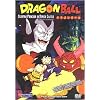 Dragon Ball: Sleeping Princess in Devil's Castle