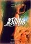 Bilitis