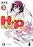 H+P(3)  ―ひめぱら― (富士見ファンタジア文庫)