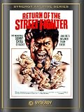 Return Of The Street Fighter (1974)