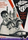 The Hour of Truth ( L` Heure de la vérité )  ( Sha`at Emet ) [ English subtitles ] [DVD]