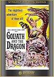 Goliath & The Dragon (1960)