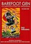 Barefoot Gen 1