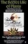 Secret Life of Plants