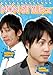 NON STYLE�ɂ� [DVD]
