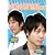 NON STYLEにて [DVD]