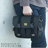 カスタムサブバッグ/C1/オイルレザーフラップ仕様（バリスティックナイロン製/ブラック）