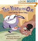 The Year of...