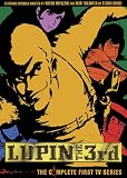 Lupin the 3rd: Complete First Season