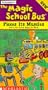 Magic School Bus: Flexes Its Muscles [VHS]