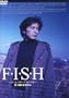 ���ؒ��l in F�EI�ES�EH �\ �f�B���N�^�[�Y�J�b�g�� [DVD]