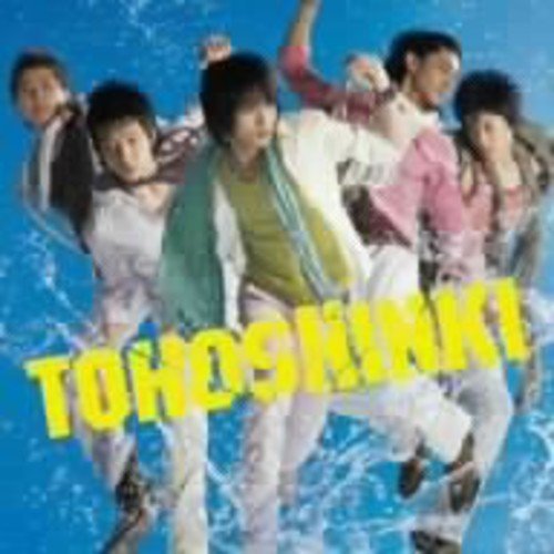 SUMMER～Summer Dream/Song for you/Love in the Ice～ 東方神起