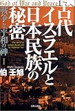 �����奤���饨�������̱²����̩�������ʿ�¤ο���1�ӡ�����