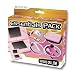 Lite Essentials Pink Accessory Pack (Nintendo DS)