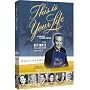 This Is Your Life - The Ultimate Collection, Vol. 1