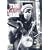 Wild One [1968] [DVD]