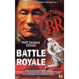 Battle Royale [VHS]