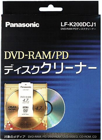 Panasonic DVD-RAM/PDディスククリーナー LF-K200DCJ1
