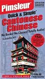 Chinese (Cantonese)