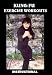 Kung Fu Exercise Workouts