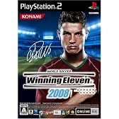 ワールドサッカー ウイニングイレブン 2008