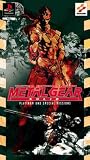Metal Gear Solid Special Missions - 