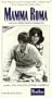 Mamma Roma [VHS]