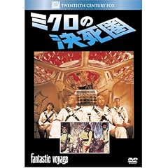 �~�N���̌����� (�x�X�g�q�b�g�E�Z���N�V����) [DVD]