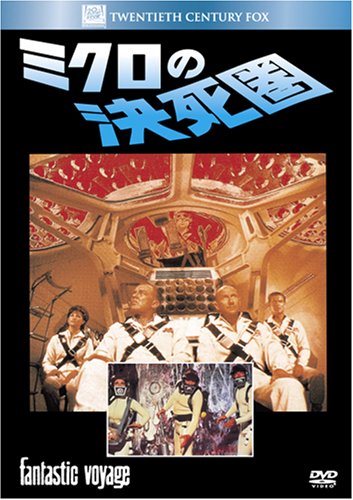 �ߥ����η��� (�٥��ȥҥåȡ����쥯�����) [DVD]