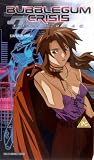 Bubblegum Crisis - Tokyo 2040 - Vol. 7 [VHS]