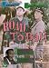 Road to Bali (Colourised) / Road To Hollywood (Black & White) [2000]