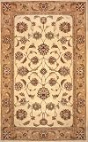 Persian Area Rugs 5x8 Oriental Beige Ivory NEW Carpet Persian Area Rugs 5x8 Oriental Beige Ivory NEW Carpet