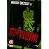 McVicar [DVD] [1980]
