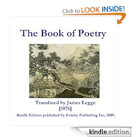 The Book of Poetry
