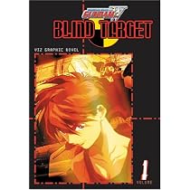 Gundam Wing: Blind Target