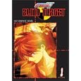 Gundam Wing: Blind Target