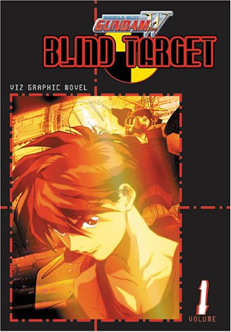 Gundam Wing: Blind Target